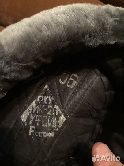 Мужская шапка фсин