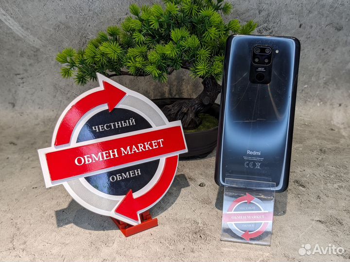 Xiaomi Redmi Note 9, 3/64 ГБ