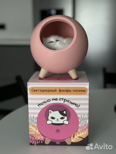 Ночник детский