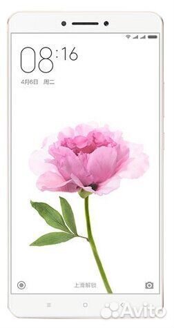 Xiaomi Mi Max, 4/128 ГБ