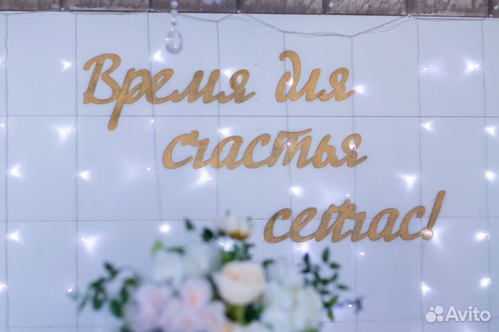 Фотограф и видеограф