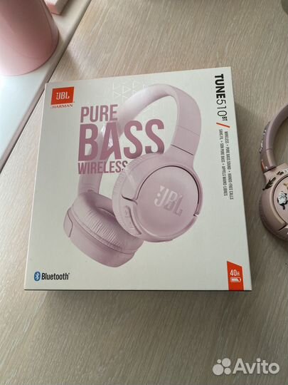 Беспроводные наушники jbl tune 510bt