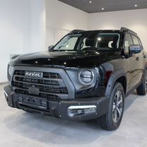 Новый Haval Dargo X 2.0 AMT, 2024, цена от 2 719 000 руб.