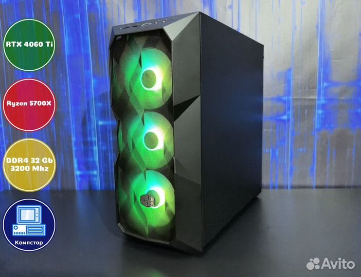 Мощный игровой AMD5700X-RTX4060Ti-32DDR4-GHL17-A520