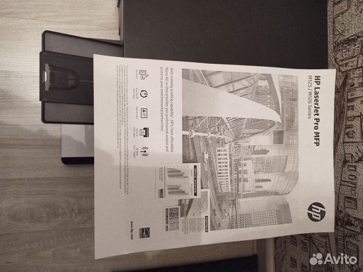 Мфу HP laserjet 125ra (Практически новый)
