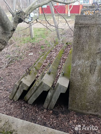 Стройматериалы материалы бу