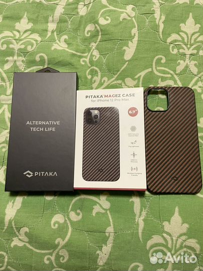 Pitaka iPhone 12 pro max