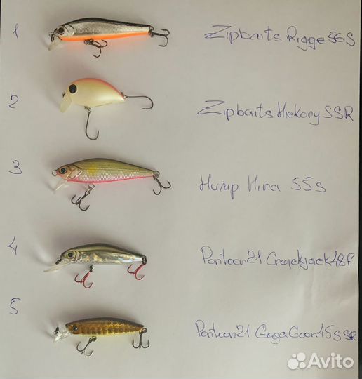 Воблеры Zipbaits Rigge 56S, Hickory SSR