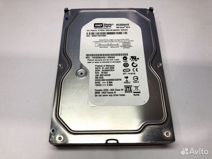 Жесткие диски