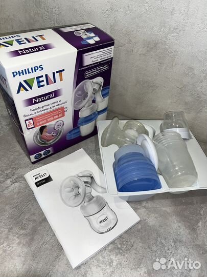 Молокоотсос ручной 