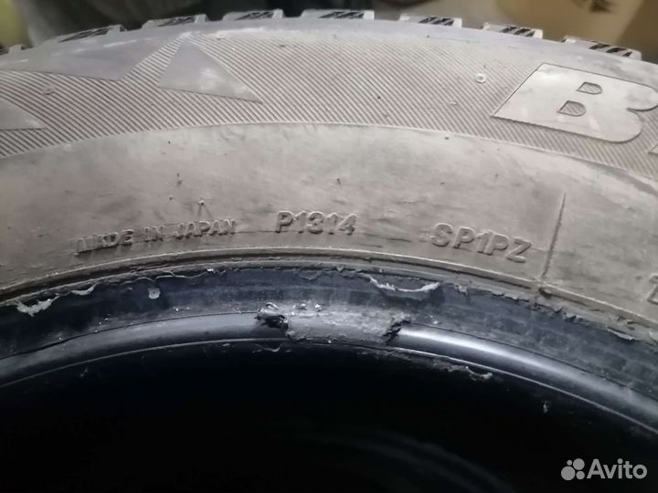 Bridgestone Blizzak Spike-01 19.5/65 R15
