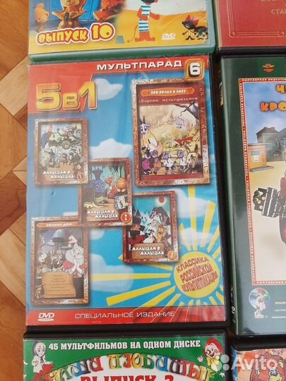 Мультики СССР