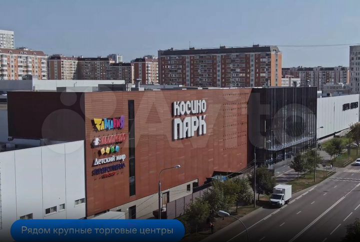 Апартаменты-студия, 21,3 м², 3/17 эт.