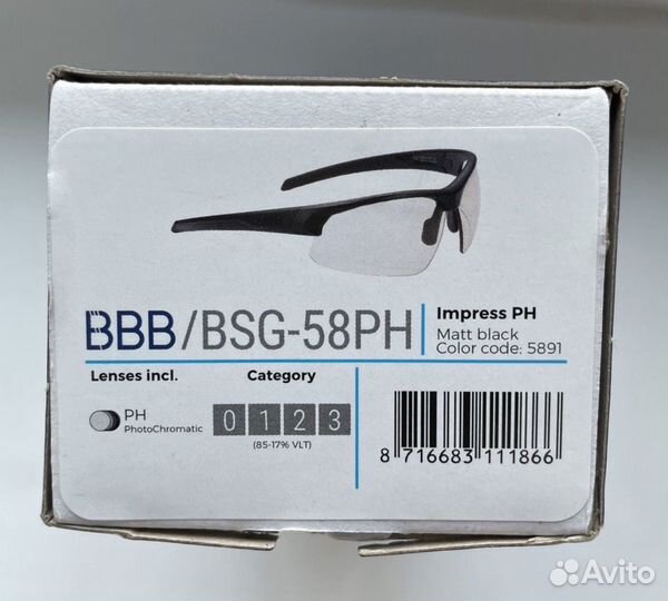 Спортивные очки BBB/BSG-58 ph фотохромные