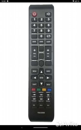 Пульты.Dexp.Doffler.Hisens,Haier,Jvc.Магазин