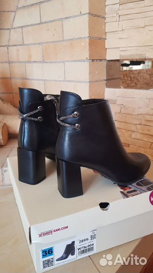 Ботильоны 37 новые