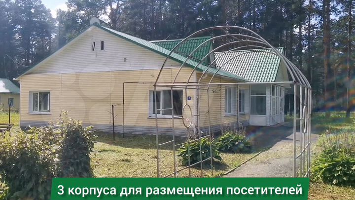 Гостиница, 1350 м²
