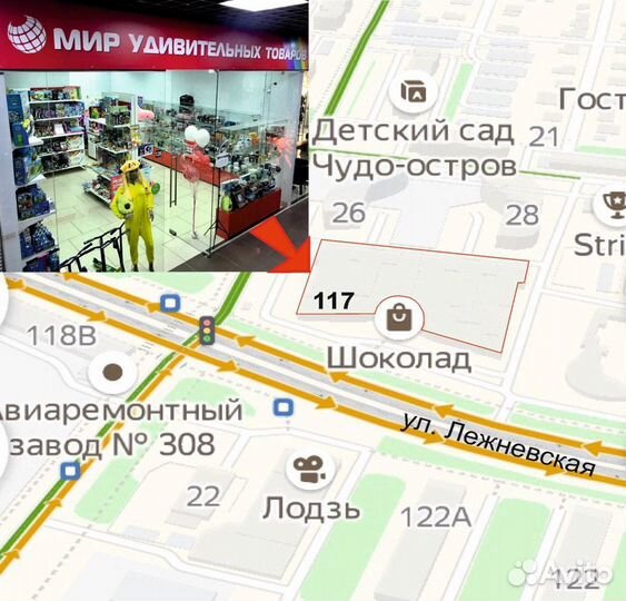 Джойстик Денди Dendy (форма сега) узкий разъем