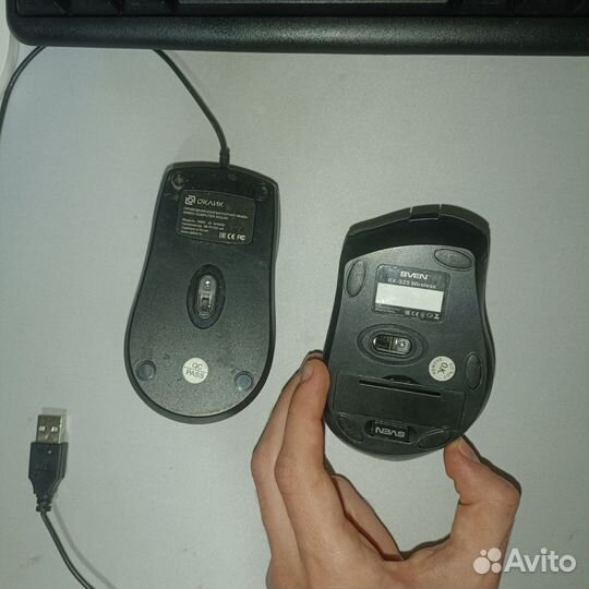 Офисная мышь