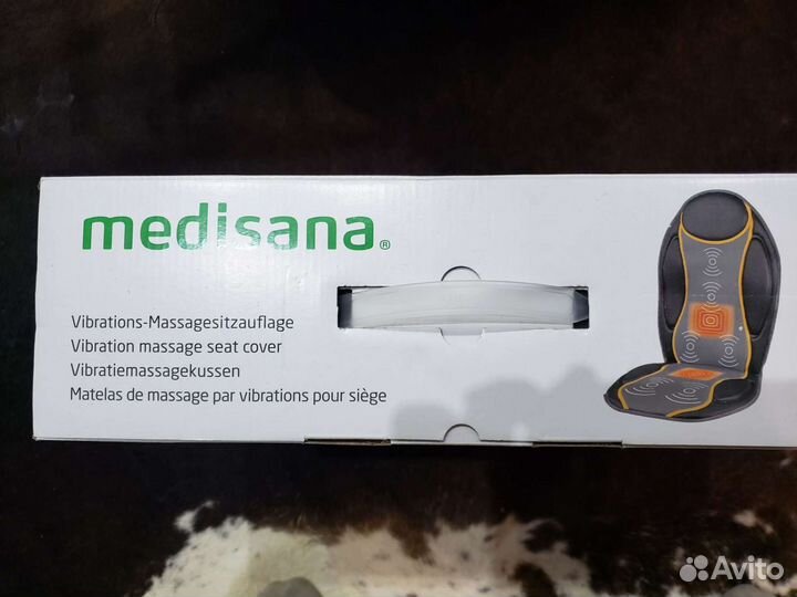 Массажная накидка Medisana MC 810