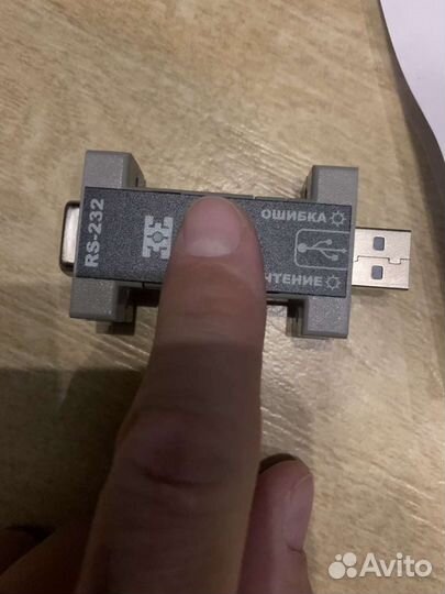 Блок считывания информации бси-04 Электон