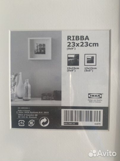 Рамка для фотографий IKEA 23х23 см / 13х13 см