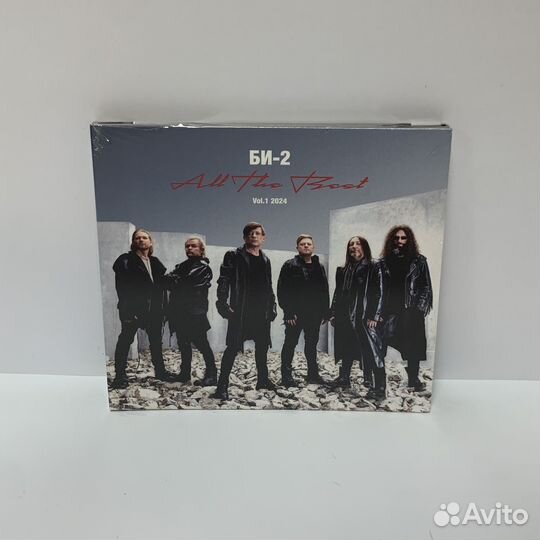 Би-2 - All The Best vol.1 (CD)