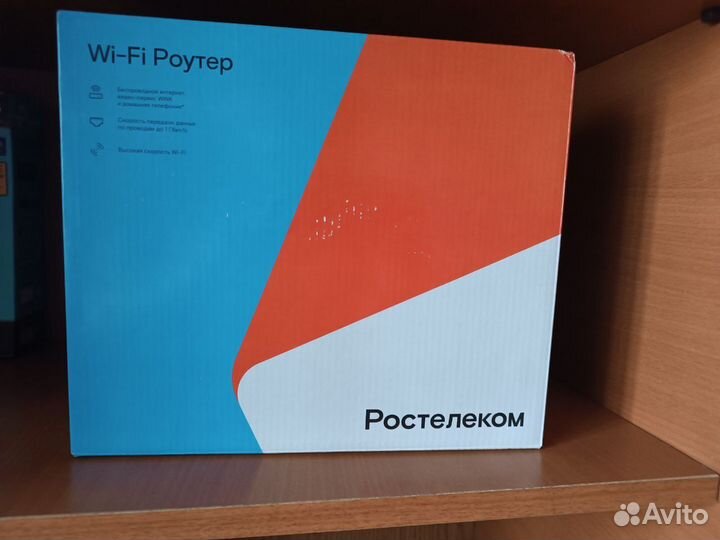 Wifi роутер ростелеком