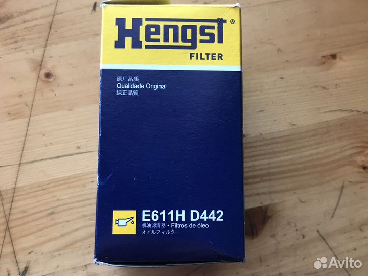 Фильтр масляный шевроле круз