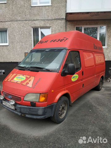 Грузоперевозки микроавтобус