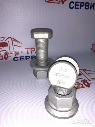 Болты колёсные ASPart 10.9