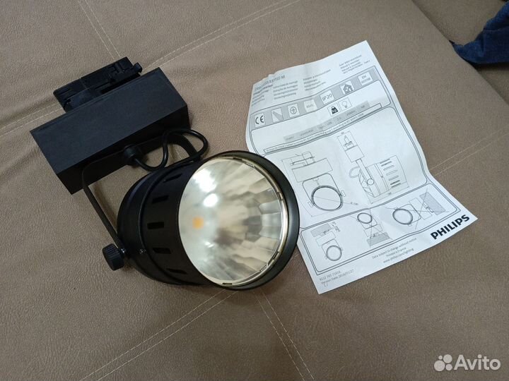 Светильник шинный филипс