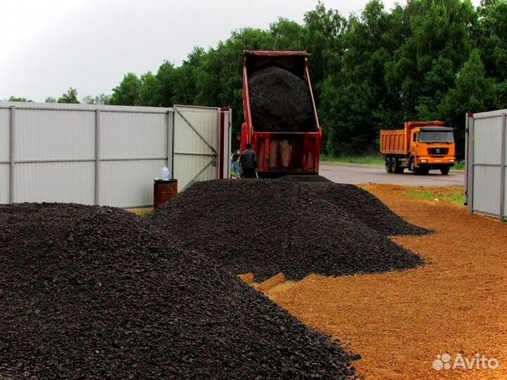 Асфальтная крошка