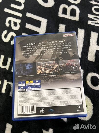 Metal gear survive ps4