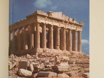 История Греческая цивилизация Джон Перкис