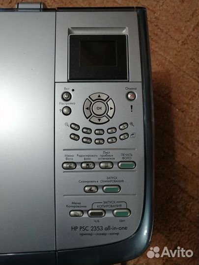 Принтер HP PSC 2353 all-in-one