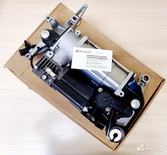 Компрессор Volkswagen Touareg l GP (2003-2010)