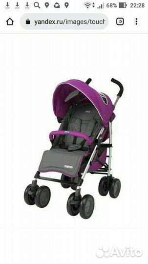 Прогулочная коляска