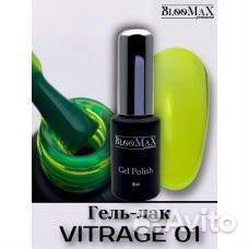 Гель лаки для маникюра, Vitrage