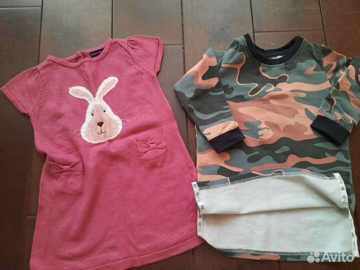 Вещи пакетом 1.5-2года
