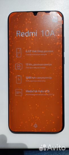 Xiaomi Redmi 10A, 2/32 ГБ