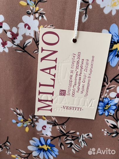 Платье комбинация