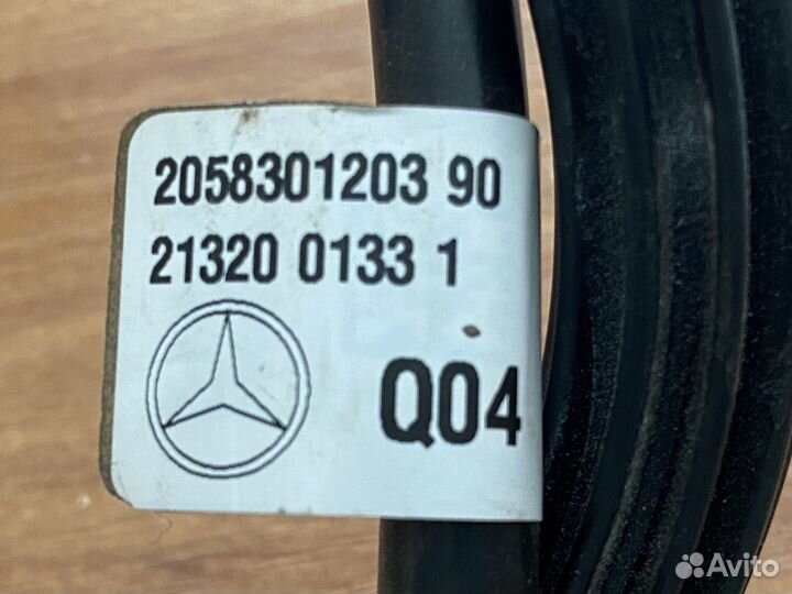 W205 W213 W238 W257 M-264 шланг кондиционера