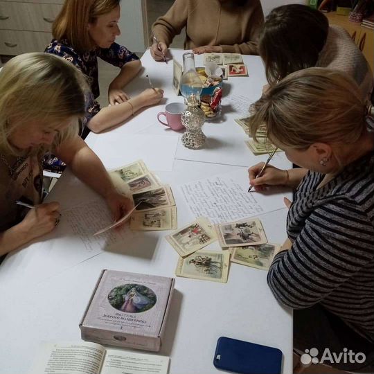 Психолог психотерапевт