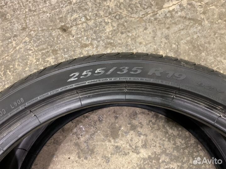 Pirelli P Zero 255/35 R19 92Y