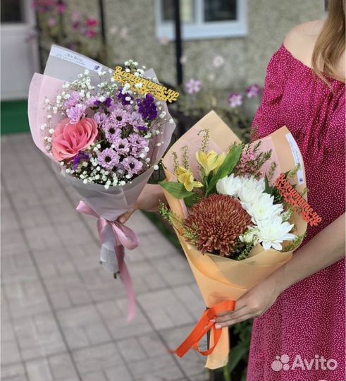 Букеты учителям и воспитателям цветы