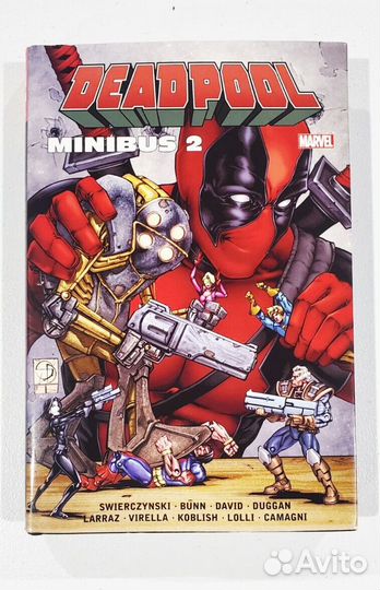 Deadpool Minibus Volume 2 Omnibus (ENG)