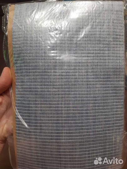 Пояс медицинский эластичный