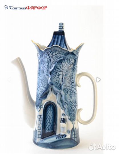 Чайник заварочный фарфоровый СССР