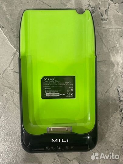 Доп.аккумулятор для iPhone 3G(S) Mili Power Pack